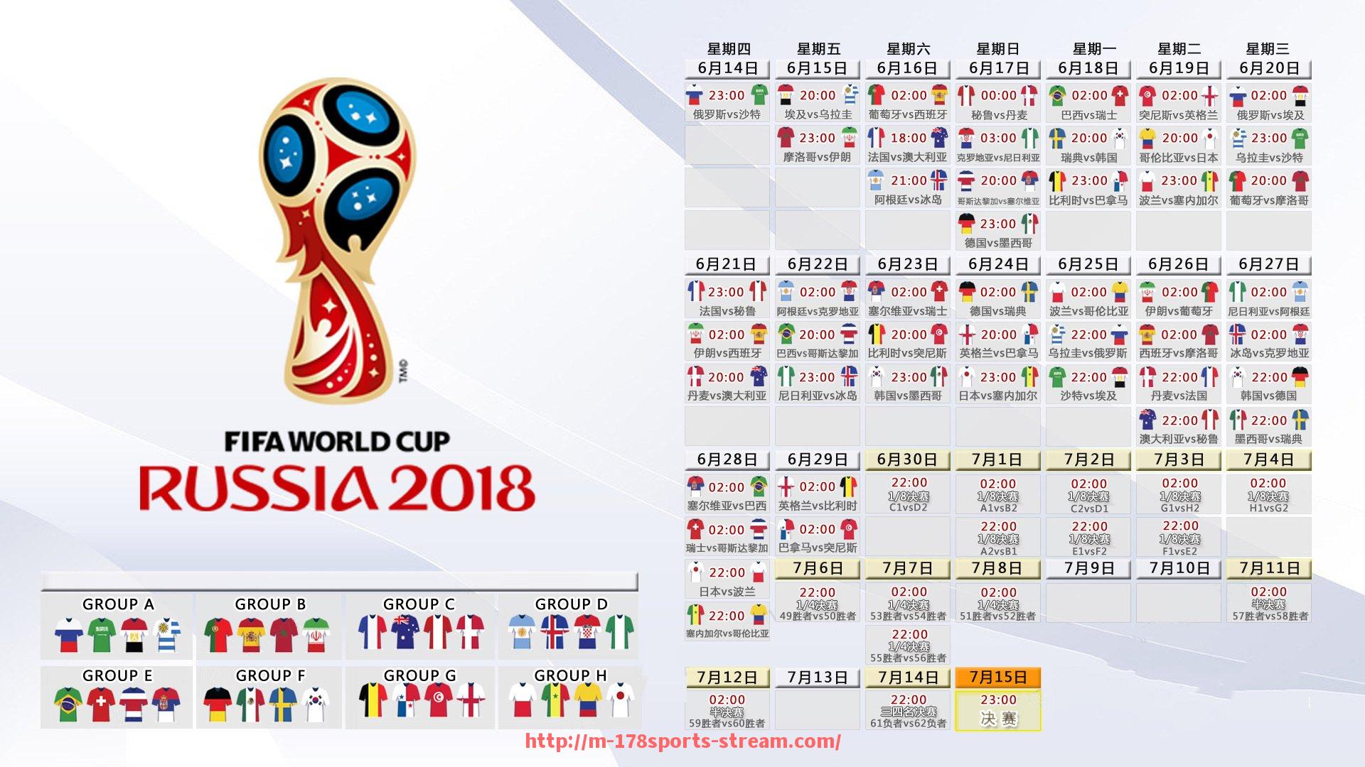 178体育直播-西甲联赛关注度统计与球迷热情分析